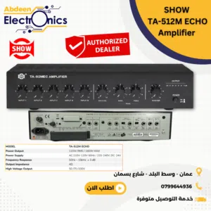 TA-512M ECHO SHOW Amplifier