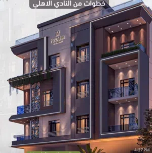 مطلوب شخص لمشاركه سكن فى شقه