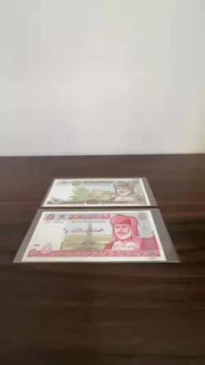انسر البيع فقط كطقم واحد ولا يوجد بيع مفرد