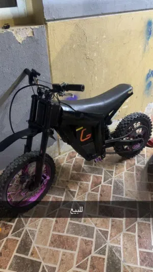 بس يبال بريك