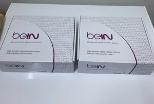 ريسيفر بي ان اردني جديد