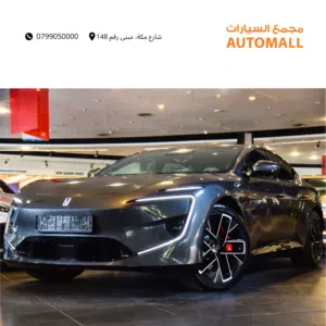 أفاتار AVATR 12 الكهربائية بالكامل 2024 AVATR 12 Luxury Pure Electric Gran Coupe