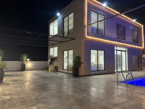 شاليه الاحلام