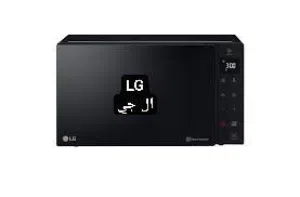 LG 25 - 29 Liters Microwave in Baghdad