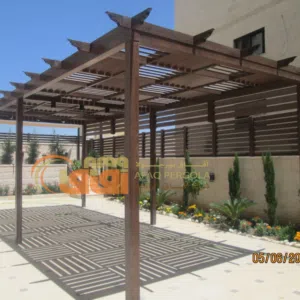 شركة آفاق بيرجولا