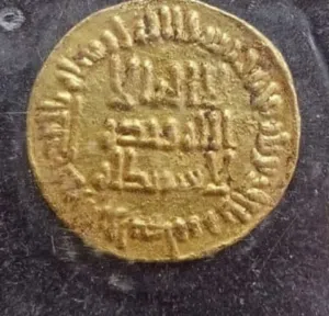 عملات قديمة