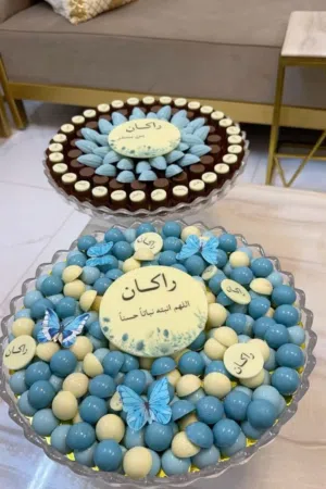 somin cake