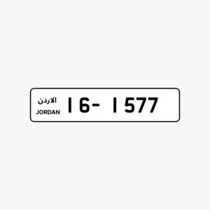 16 - 1577.
