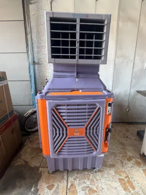 مبردة سربس كبيرة