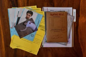 ملفات قضية لم تحل