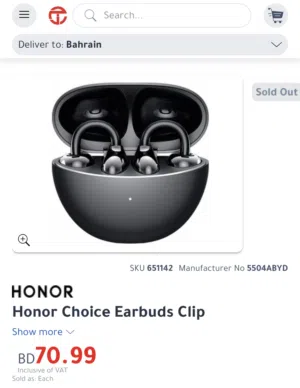 brand new sealed honor choice earbuds clip with warranty