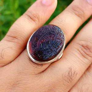  Rings for sale in Karbala