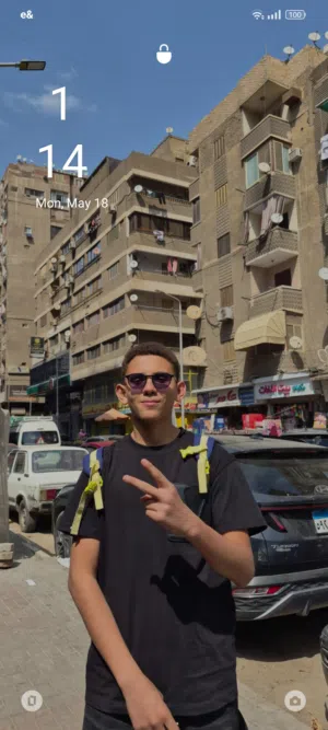 ابراهيم احمد ابراهيم 