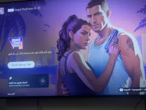 PlayStation 5 PlayStation for sale in Amman