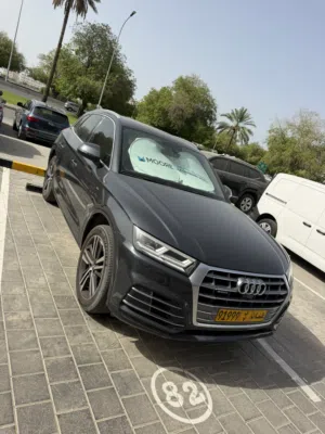 Q5 2020 خليجي وكاله عمان