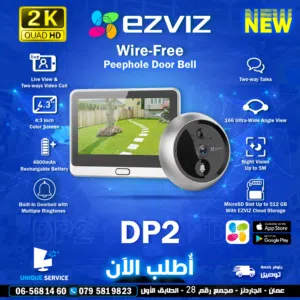كاميرا و جرس باب ازفيز سمارت EZVIZ DP2 Smart Home Peephole Door Bell Wire-Free Battery-Powered