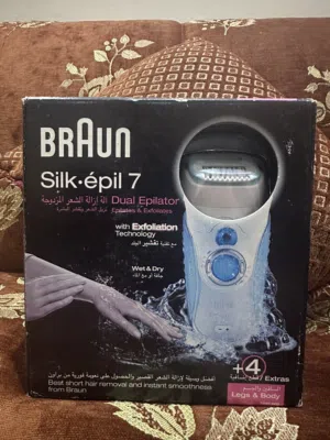 مكينة حلاقة نسائية جديدةBraun
