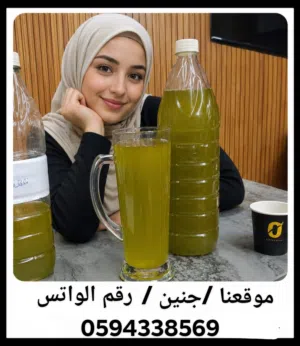 زيت زيتون من جبال جنين