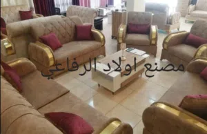 طقم 7مقاعد كل ما هو جديد لدينا جميع الالوان متوفره حسب الطلب