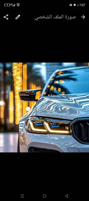 المعتز بن نعمة 