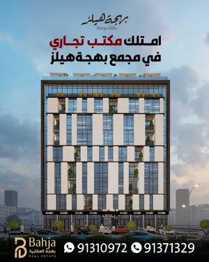 ‏70 م٢ ‏.‏ المالك‏4
