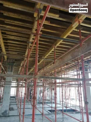 ابحث عن اخشاب مستعملة لبيع