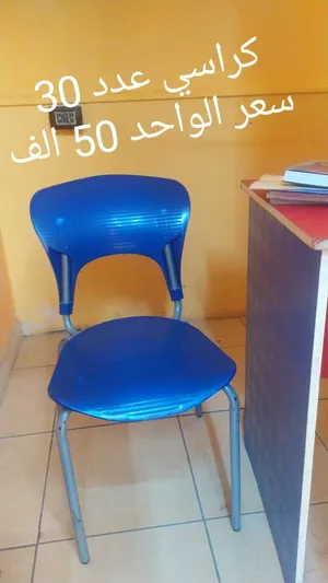 ‏أثاث مكتبي ‏.‏ مستعمل‏0