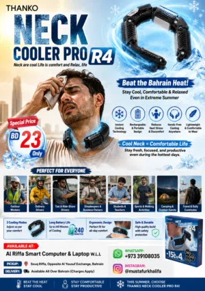 THANKO Neck Cooler Pro R4 – Portable Cooling Device – BD 23