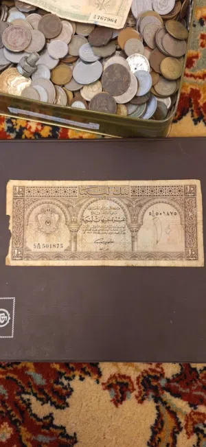 مطلوب عملة كما في الصورة