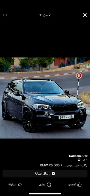 bmw-x5-لقطة-للبيع