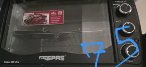 مستعمل اخو الجديد