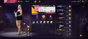 Free Fire Accounts and Characters for Sale in Amman
