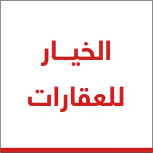 mohamed alshreef alshrerf