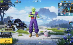 حساب ببجي لڤلـ72 للبيع بسعر 280ريال