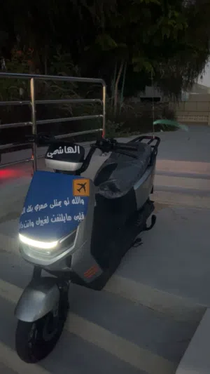سكوتر نضيف جدا