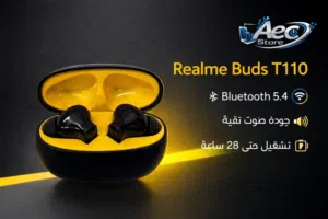 سماعه من ريلمي relme buds T110