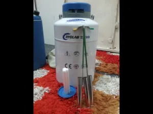 حافظ غاز النتروجين السائل