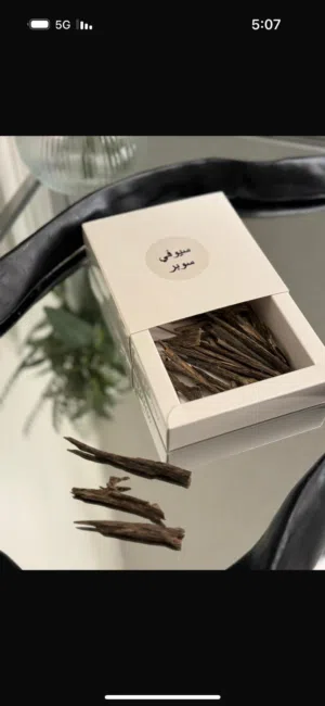 اجود انواع البخور
