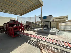 Factories Equipments . New4