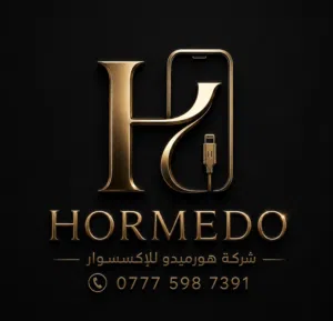 شركة HORMEDO لأكسسورات الهاتف 