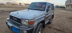 عررطة حبة وربع 2000 مرهم 2021 كررت ب 34 الف سعودي