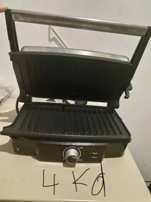 أغراض متفرقة