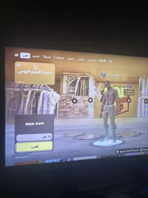 حساب فورت نايت