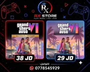 تنزيل ألعاب PS5 وPS4 أصلية بأقل الأسعار في الأردن  أونلاين + أوفلاين  خصومات على الكميات