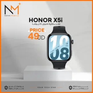افضل سعر ساعة هونر الجديدة