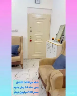 شقه حديثه في الطابق الراع كراده خارج