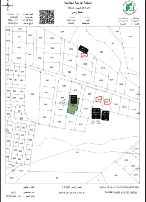Mixed Use Land for Sale in Jordan Valley Dead Sea