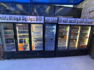 ثلاجه نوع المتخصصه 3 ابواب للبيع فل انفيرتر بحاله ممتازه