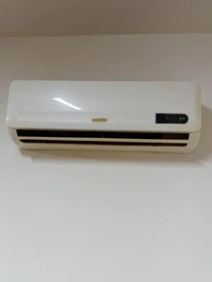 مكيف واحد طن مستعمل