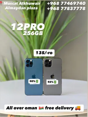iPhone 12 Pro 256 GB Fine and smooth phone at reasonable rate